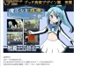 pc魔法少女露娜的灾难 魔法少女ルナの災難 V2.0 AI汉化版