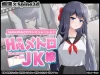 [PC-SLG]互动/全动态/生肉 HA电车JK线 V1.0 原版JP