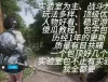 【3D大作/整合魔改】少女卷轴5–季梓虞整合Y3.0完整内部整合版[大功能实验室]
