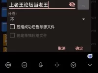 【双端／拔作／母猪／爆乳／怀孕】Miel社109部汉化大合集